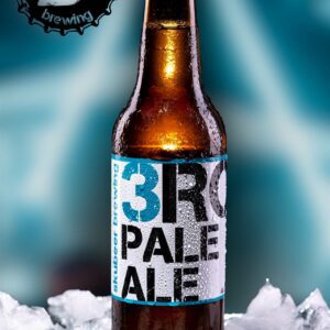 Skubeer-brewing-02-visitsaleska
