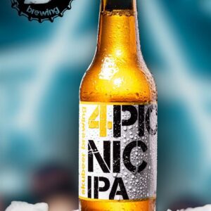 Skubeer-brewing-03-visitsaleska